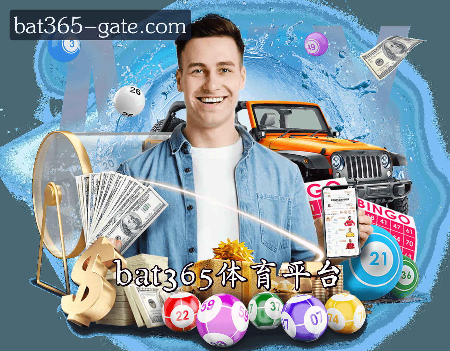 信誉保证